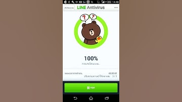 Line Vaccine Demo Video - Thai Language