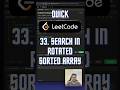 Search in Rotated Sorted Array - Leetcode 33 - Javascript (Quick)