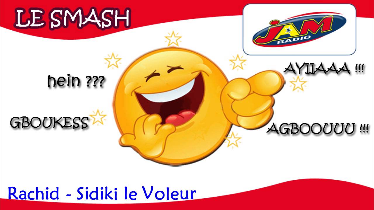TÉLÉCHARGER AGBOU RADIO JAM GRATUITEMENT AGBOU RADIO JAM GRATUITEMENT TÉLÉCHARGER