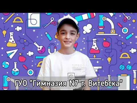 Эксперимент-шоу "Лазерный микроскоп из указки"