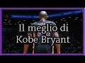 Kobe Bryant ❝THE BEST❞│Flavio Tranquillo reaction/commento live delle migliori giocate di Kobe!