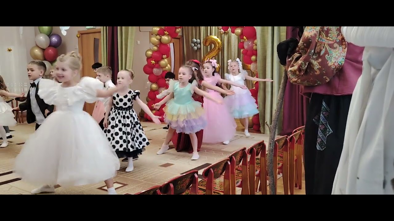 Танец-песня "Воспитатель наш"