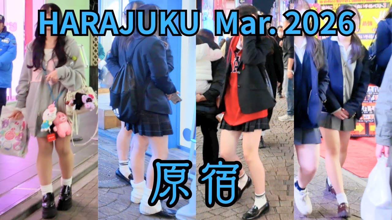 [東京散歩 4K60] 原宿 HARAJUKU / Mar. 2026 (1)  [WALK TOKYO]