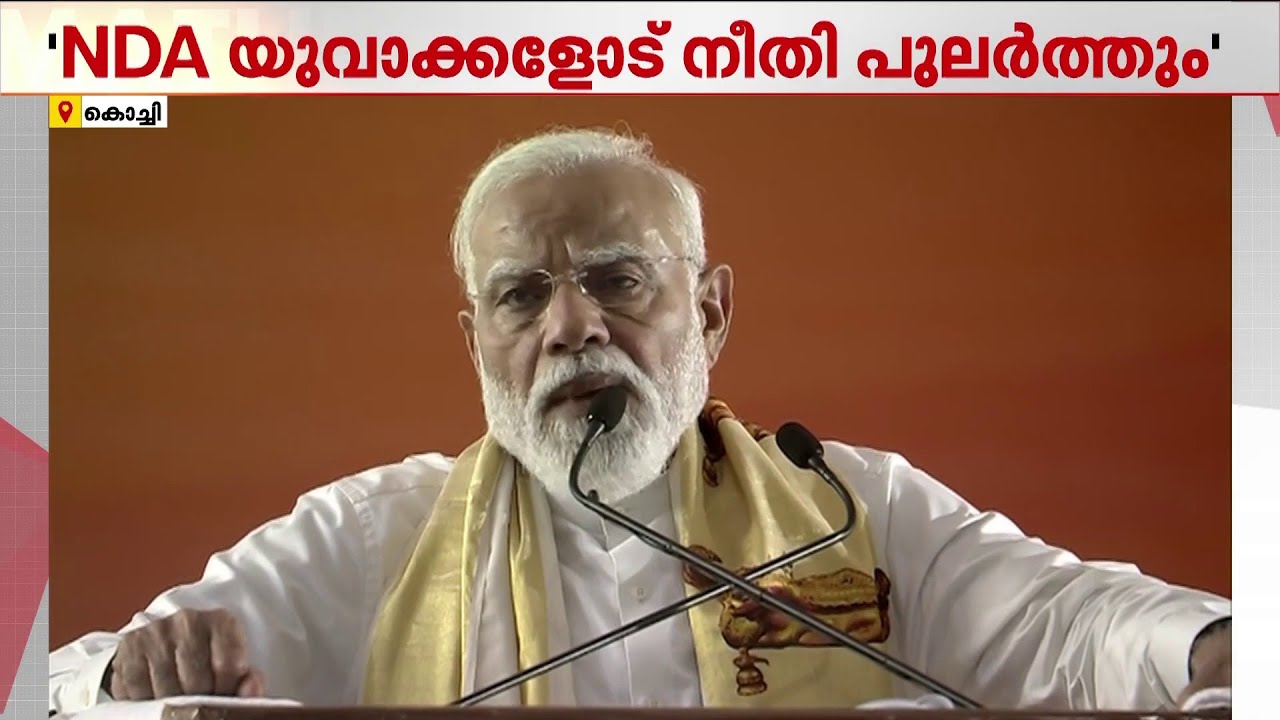'പെട്രോൾ ഡീസൽ മേഖലയിൽ സ്വയം പര്യാപ്തത കുറവ് ഇലകിട്രിക് വാഹനങ്ങൾ കൊണ്ട് മറികടക്കുന്നു'