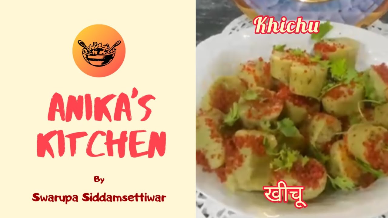 Khichu