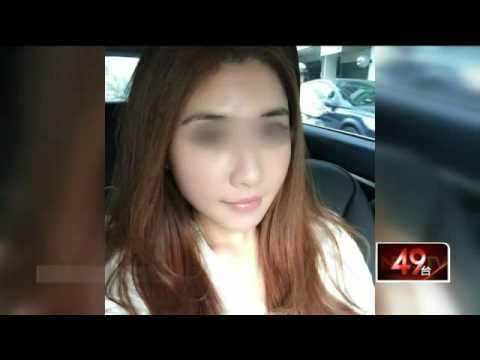設賭局「詐」乾老董　酒店昆凌存款飆2億