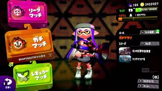 【スプラトゥーン２】イカ散歩♯42 ガチヤグラ編モズク・海女美～万年A帯がボルシチでX帯を目指す～