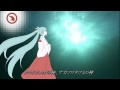 【初音ミク】祓祝詞 HARAE-NORITO－JAPANESE ARIA