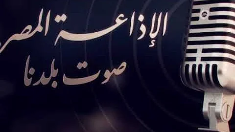 خالد المنيف السعادة