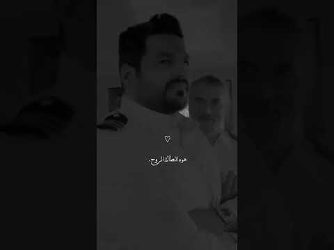 خنت الكضه وياك حسام الرسام