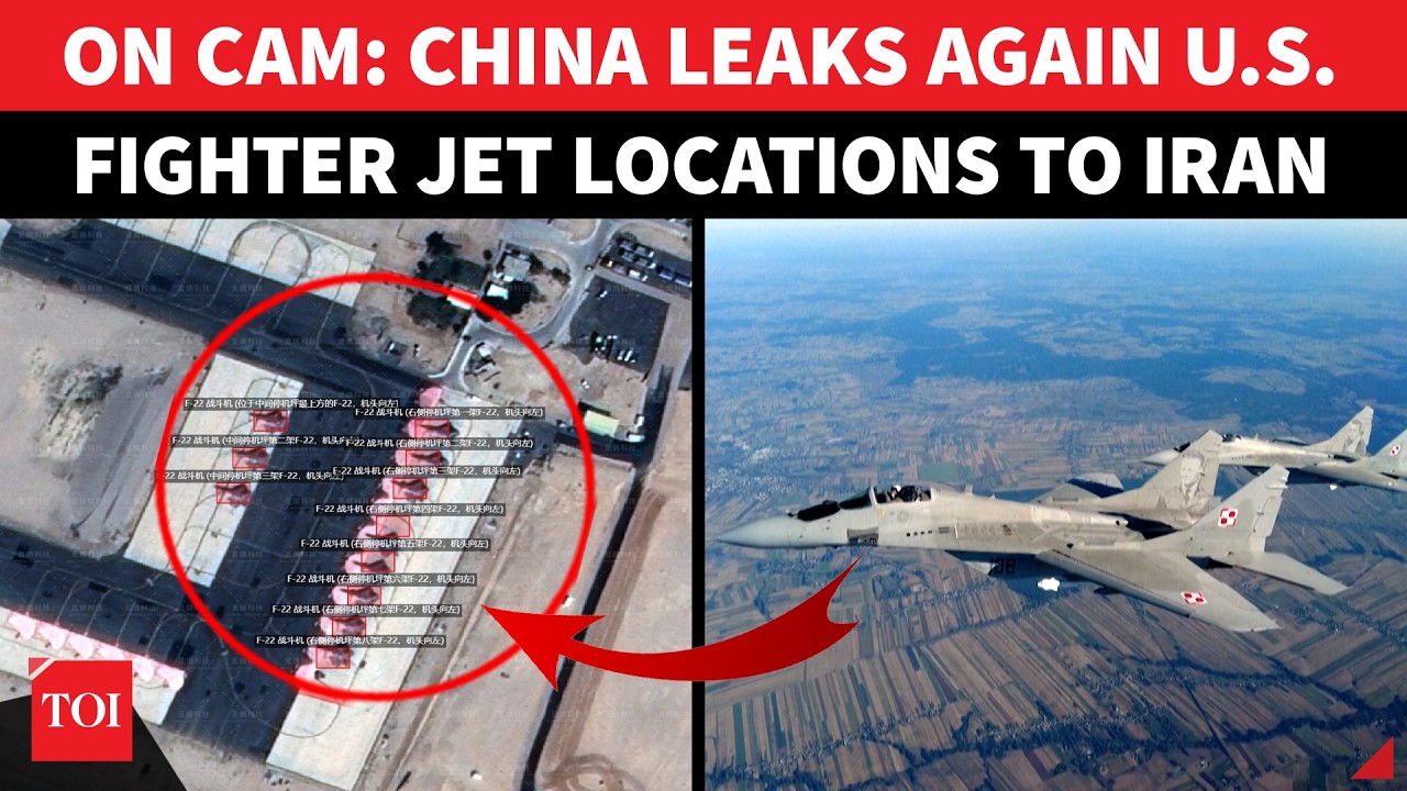 China 'BREACHES' Israeli Airbase; Leaks Images Of US F-22 Stealth Jets Deployed For Iran Mission