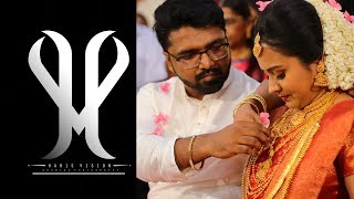 Dheeraj Aparna Kerala Wedding Highlights Traditional Hindu Wedding 2018