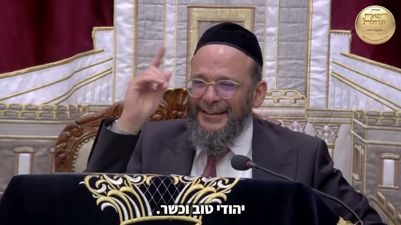 למה בכה ר' אהרן מקרלין על נכדו שהיה עילוי? - הרב הגאון שמעון דרור שליט"א