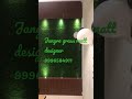 How to grass Matt design with wall