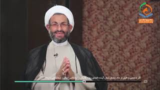 احکام شرعی   حکم روزه های قضایی که تا سال بعد به تاخیر اندازد   بیانات حجت الاسلام وحیدپور