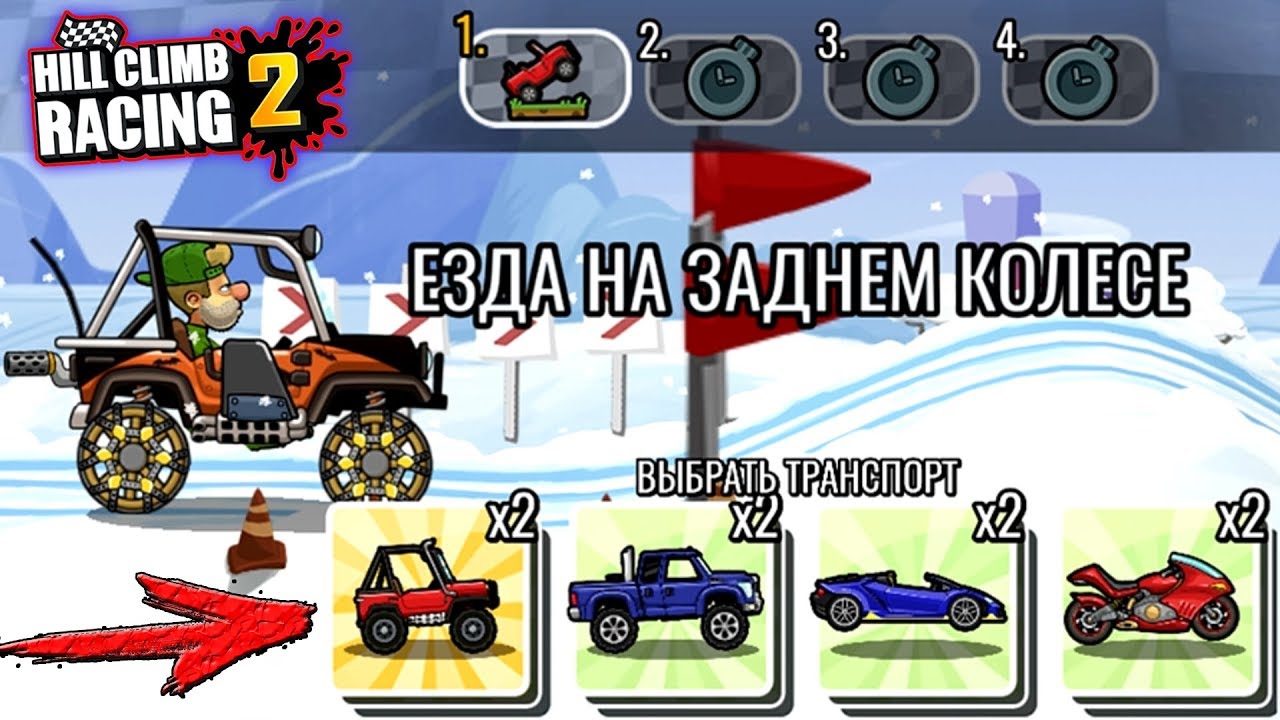 Wag машины что это