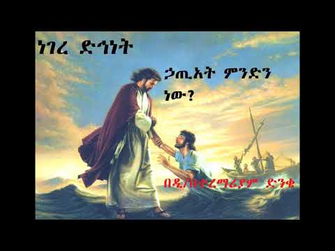 ቪዲዮ: 7 ዲ ሲኒማ - ምንድነው?