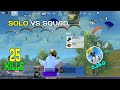 25 KILLS😱 PUBG LITE SOLO VS SQUAD COMEBACK GAMEPLAY PUBG LITE UPDATE 0.28.0