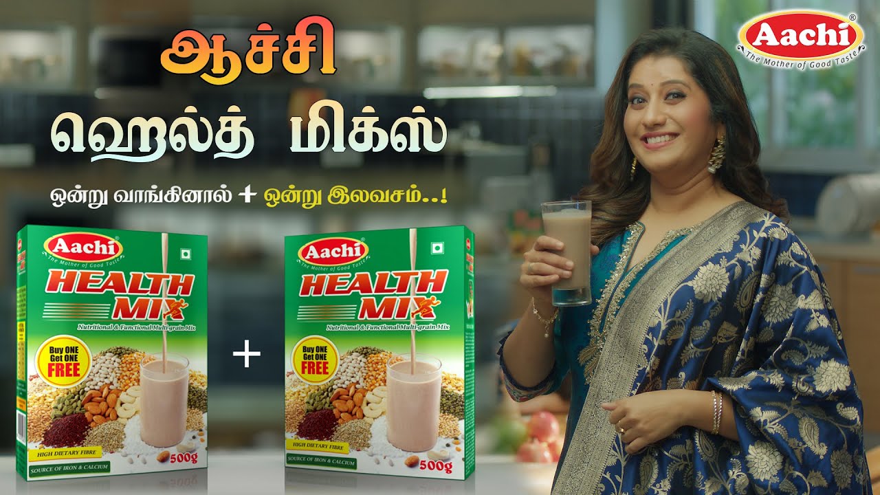 Aachi Health Mix ஆச்சி சத்து மாவு உடம்பும் மூலையும் சும்மா தகதகதகன்னு ஆக்ட்டிவா இருக்கும்