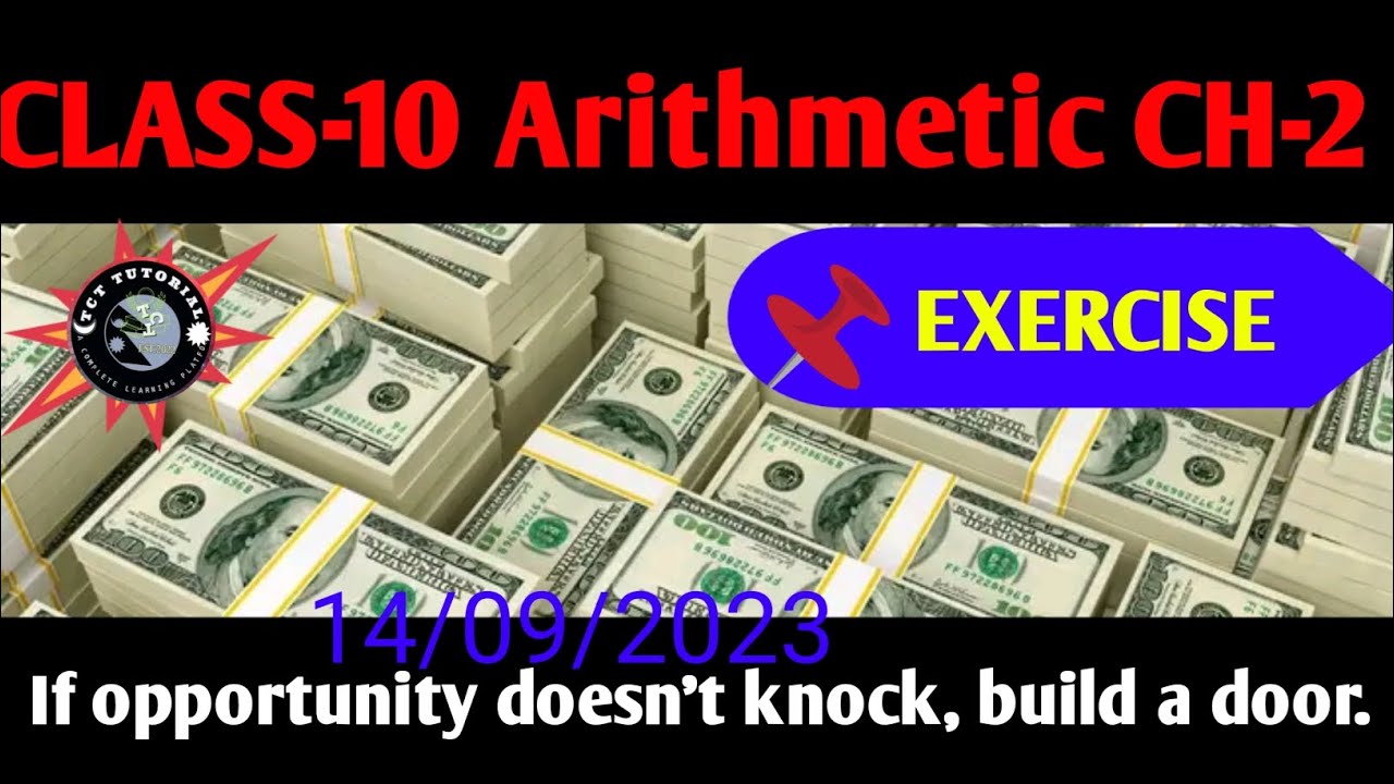 8.SEE class10 Maths Money Exchange exercise || class10th maths money ...