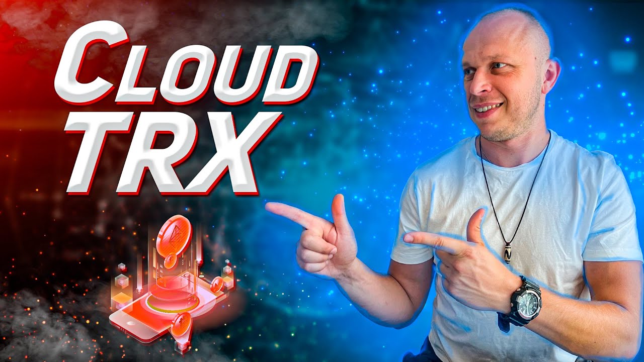 888TRX бесплатно, до 12.8% ежедневного дохода! 