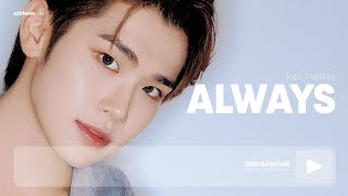 [AI Cover] KIM TAERAE (김태래) - 'Always' by ZEROBASEONE | @zbiwon