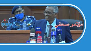 #السودان #سوناI  لجنة تفكيك نظام 30 يونيو 89 - جرد حساب