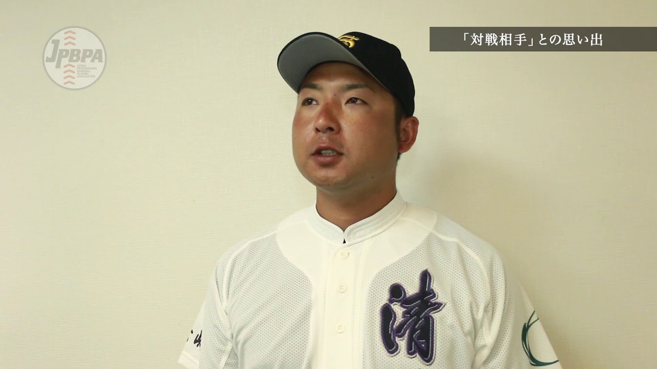 高校野球は僕らの原点だ】今村 猛（広島） - YouTube