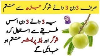 Life changing quotes Hikmat ki batien aqwale zareen Urdu totke romi quotes #Sminaspeaking