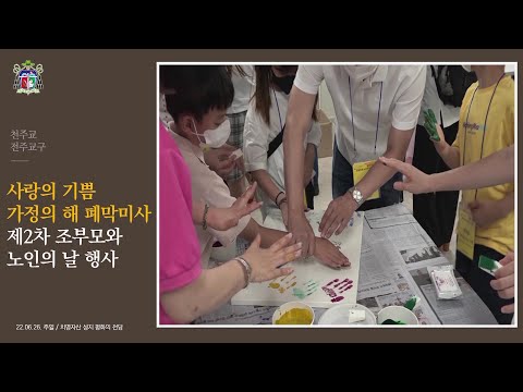 영상썸네일