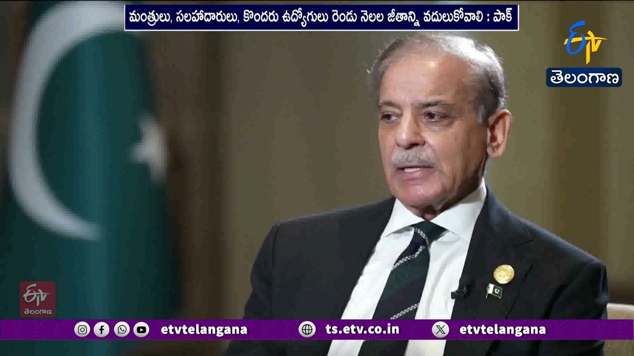 Pak PM announces WFH, 4-day work week amid West Asia conflict