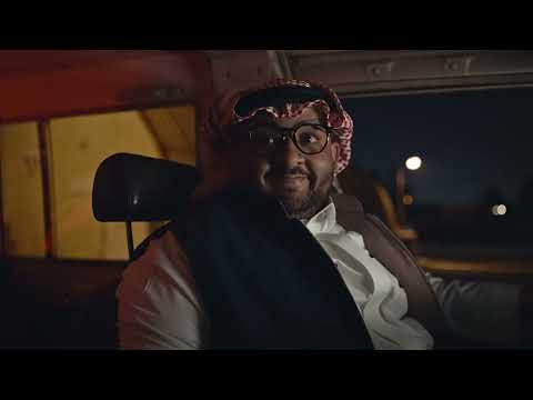 جيبي تطبيق وفعل