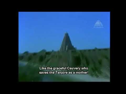 Inji Idupalaga Tamil Remix Mp3 Song Free Download Inji Idupalaga Tamil Remix Mp3 Song Free Download