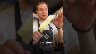 🔪 Чем отличаются дорогие кухонные ножи от дешевых?