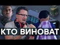 [PRO игры] Платье для Ubisoft