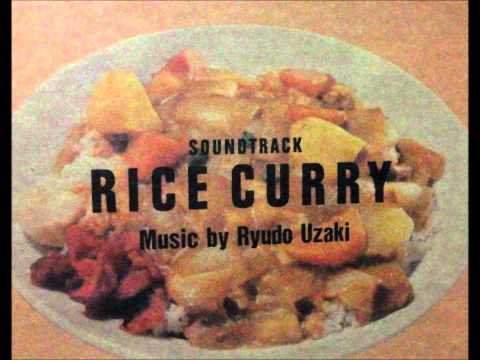 Ryudo Uzaki — 宇崎竜童　　☆　ライスカレー　サントラ盤　A面