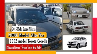 2006 Model Alto Vxr | 2015 Model Suzuki Mehran | 1992 Model Toyota Corolla | Daxson 7 Seater Terios