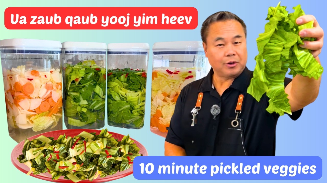 Ntuj No tuaj lawm Los kuv qhia peb ua zaub qaub os (pickled mustard green)