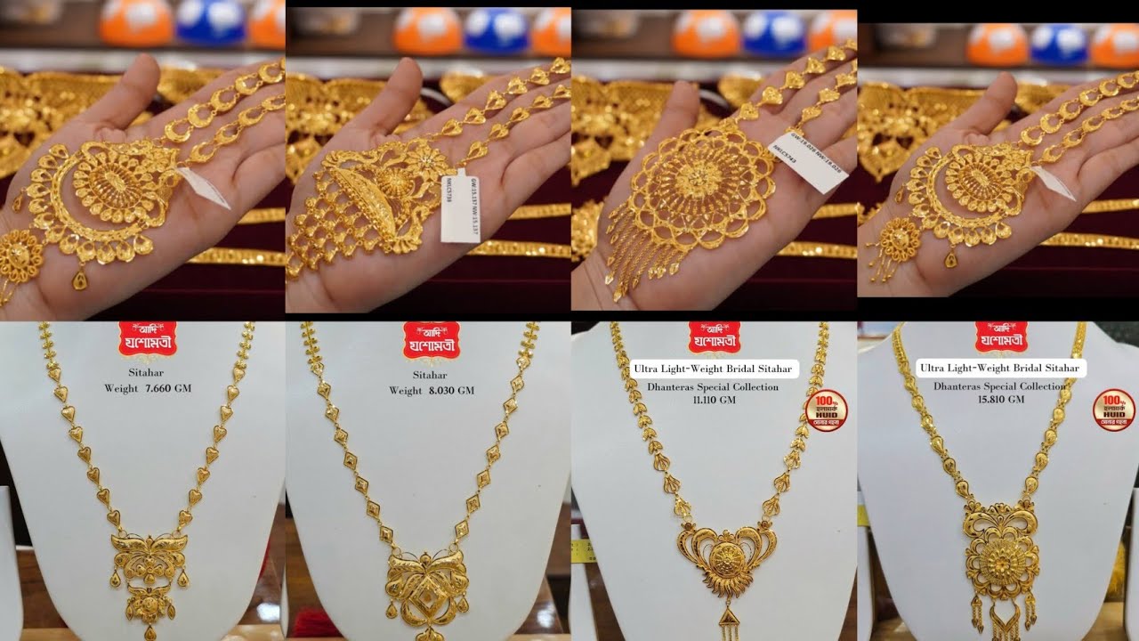 Light weight gold long necklace designs with weight/gold necklace/new model necklace 