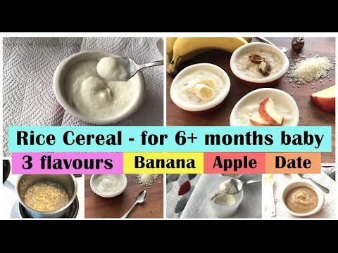 Rice Cereal Recipe ( for 6+ months baby ) with 3 flavours - Apple Banana Date | 6months babyfood