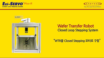 22  171114 Ezi SERVO Plus R Wafer Transfer Robot 고속 단핏치 Belt 제어 KOR