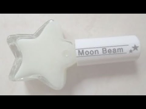 moon beam ☾ *.☆