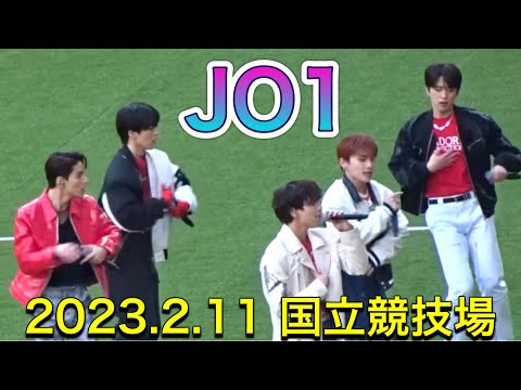 JO1 『Move The Soul → OH-EH-OH』国立競技場  富士フイルムスーパーカップ 横浜Fマリノスvs ヴァンフォーレ甲府の ハーフタイムショーライブ2023/02/11
