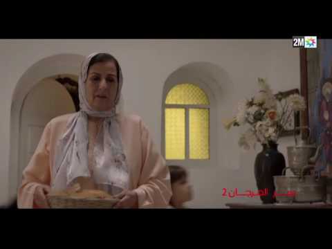 برامج رمضان سر المرجان 2 الحلقة 29