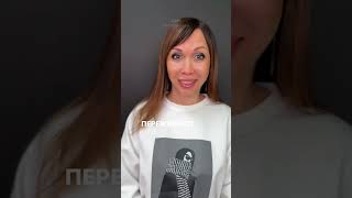 2 месяца после комплексной подтяжки лица  #фейслифтинг