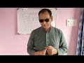 Video Image