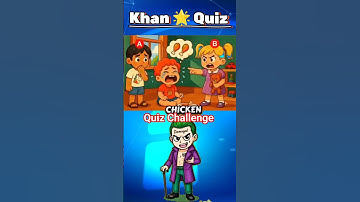 General knowledge? #quiz #quiztime #viral #quiztime #shorts #khanquiz804 #reels