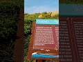 울산 대왕암공원