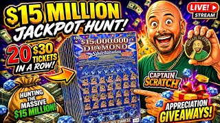 🔴$15 MILLION JACKPOT💥Hunt‼️20-$30 Tickets in a row🔥with Appreciation GIVEAWAYS🤑