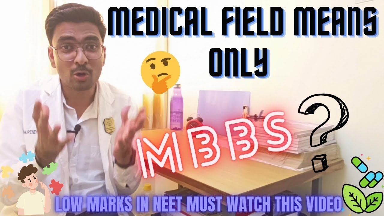 medical-field-means-only-mbbs-bams-mbbs-support-ayurveda-aiims